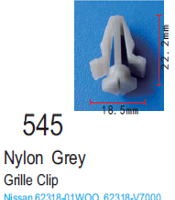 Κλιπς μάσκας φτερών Nissan - JW0545