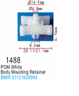 Κλιπς τριμ διακοσμητικού BMW - JW1488